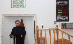 Про месяц Рамазан