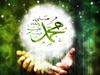 Месяц рождения Посланника Бога ﷺ